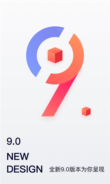 �й����羭����app���ذ�װ���°汾(�ƶ�������)v10.3.1 ��Ѱ�