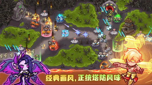 ��������սǰ����Ϸv1.1.6806 ��׿��