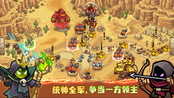 ��������սǰ����Ϸv1.1.6806 ��׿��