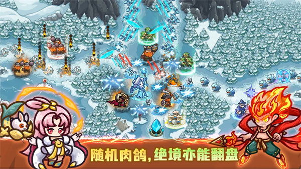 ��������սǰ����Ϸv1.1.6806 ��׿��