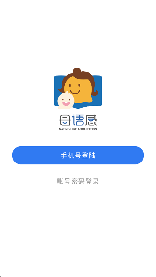 ĸ�������appv1.0.16 ���°�