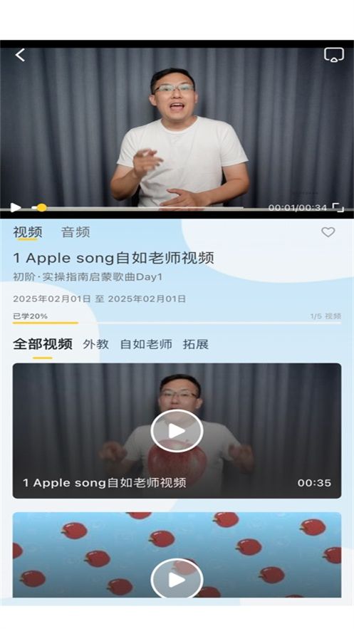 ĸ�������appv1.0.16 ���°�