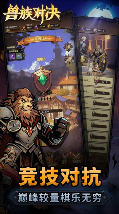 ����Ծ��ֻ���Ϸv1.0.0 ��׿��