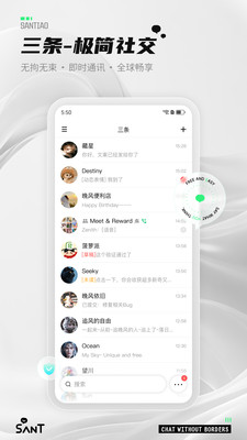 ����app���ذ�װ�ֻ���v11.0.0 ���°�