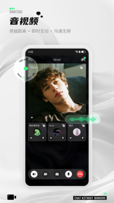 ����app���ذ�װ�ֻ���v11.0.0 ���°�