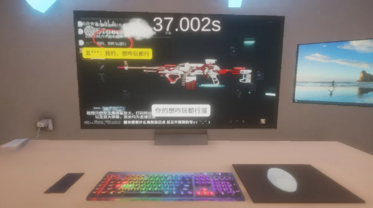 ����ٺ�����ģ������Ϸv0.1.0 ���°�