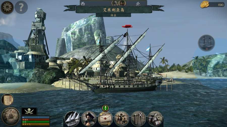 �������ֻ���Ϸ(Tempest)v1.7.9 ���°�