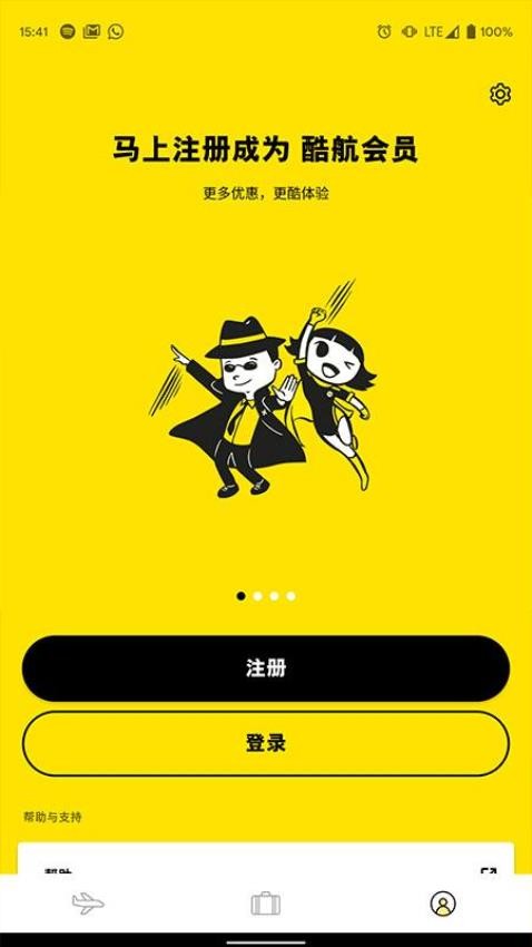 Scoot�ẽapp��׿��v3.27.0 ��׿��