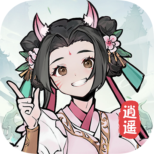 ɽ������׬Ǯ��Ϸv1.1.1 ���°�