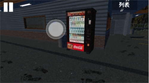 ���󺺱���ֲ���Ϸv1.0 ��׿��