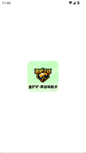 ���������������app����v1.0 ��׿��