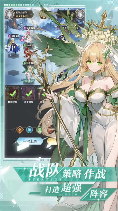 ����ѧԺ�ٷ���v3.3 ���°�