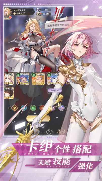 ����ѧԺ�ٷ���v3.3 ���°�