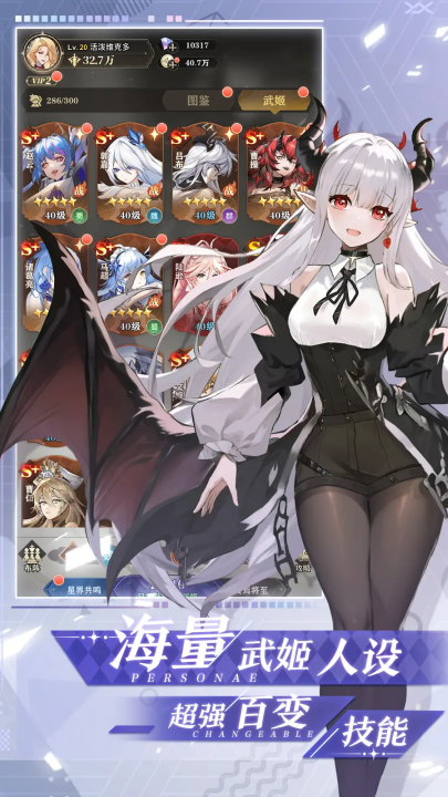 ����ѧԺ�ٷ���v3.3 ���°�