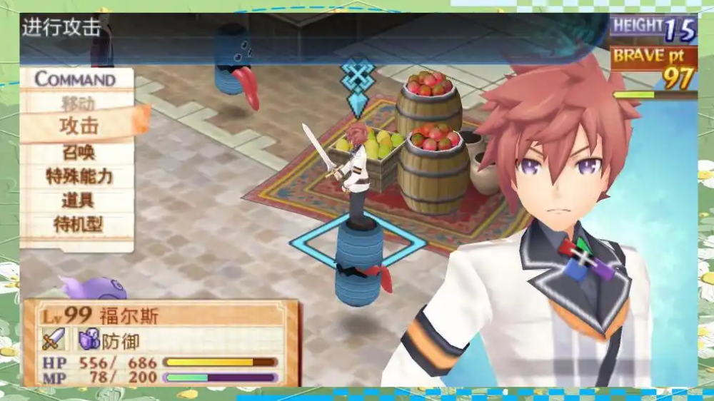 �ٻ�֮ҹ5��Ϸv3.0 ���°�