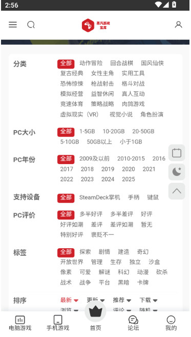 ������������������°汾v1.1 ��׿��