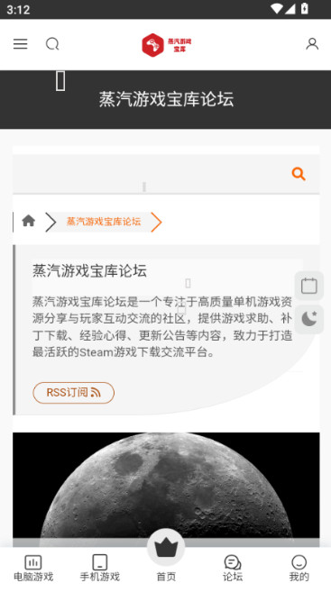 ������������������°汾v1.1 ��׿��