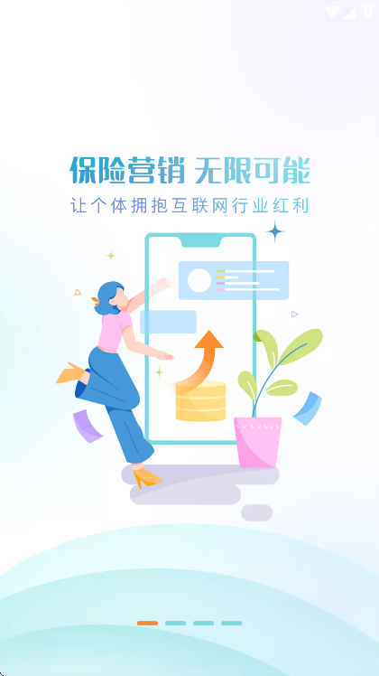 ����ʦ��ҵ���������2026v4.9.4 ���°�