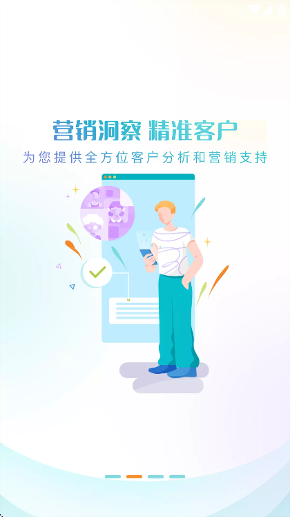 ����ʦ��ҵ���������2026v4.9.4 ���°�