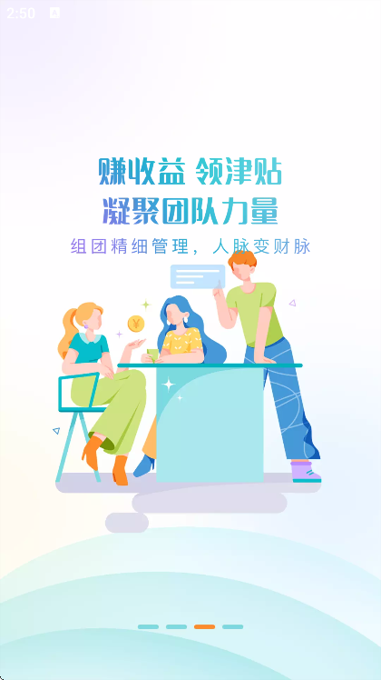 ����ʦ��ҵ���������2026v4.9.4 ���°�