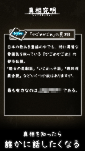 ����ʽ���д�˵ �˼Һ���(�ȥ��ǥ�)v2.5.0 ���°�