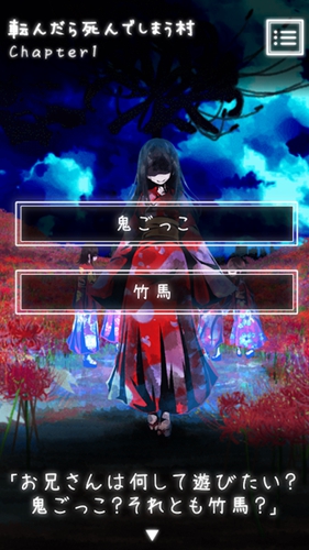 ����ʽ���д�˵ �˼Һ���(�ȥ��ǥ�)v2.5.0 ���°�