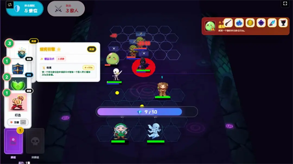 ��Ԩ���������³���Ϸv1.0 ��׿��