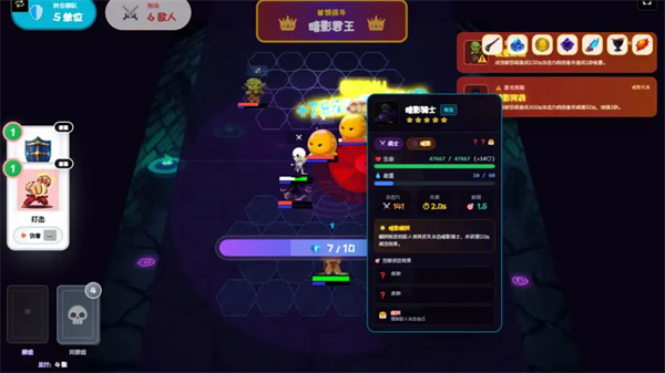 ��Ԩ���������³���Ϸv1.0 ��׿��