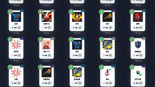 ��Ԩ���������³���Ϸv1.0 ��׿��