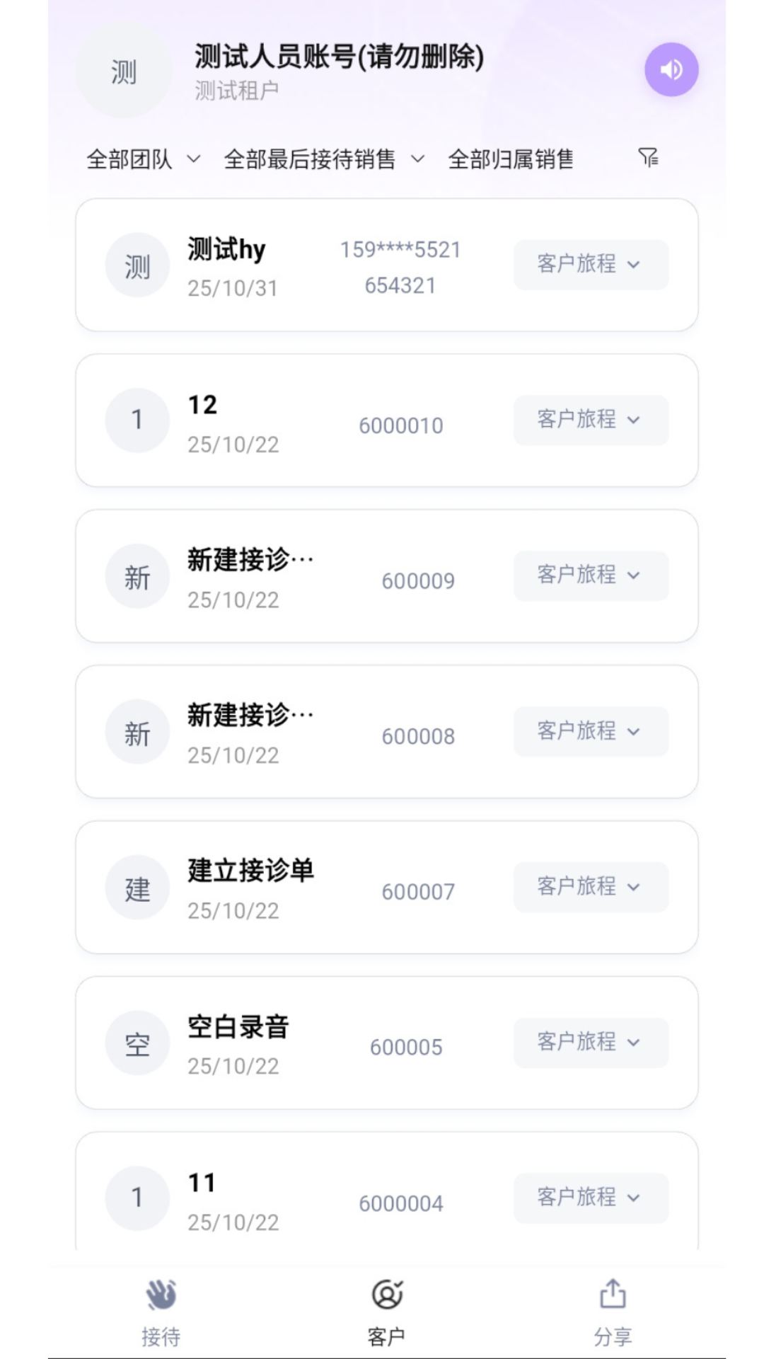 �Լ�����Appv1.0.11 ���°�