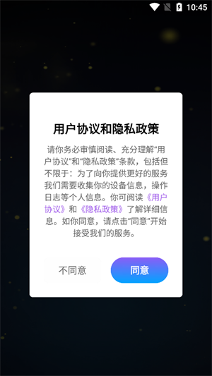 ׼��Ratio������app����v1.0.1 ��׿��