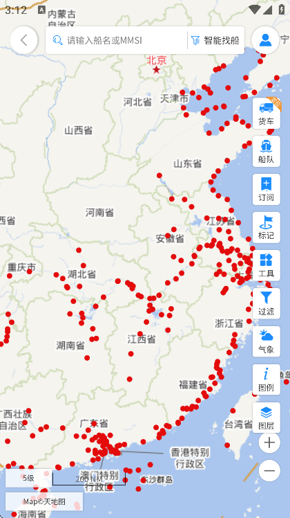 Я����app�ٷ���v4.2.1 ��Ѱ�