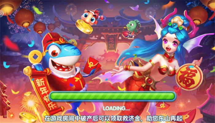 ���Ĳ���Ӯ�����ϰ汾���ذ�װv5.0 ��׿��