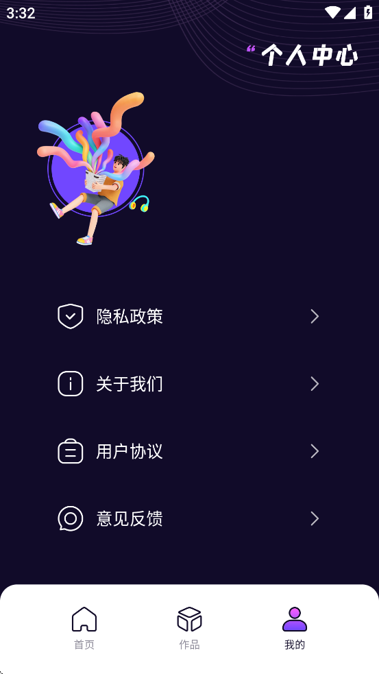 mp3tag��Ƶ�༭��v1.4 ���°�