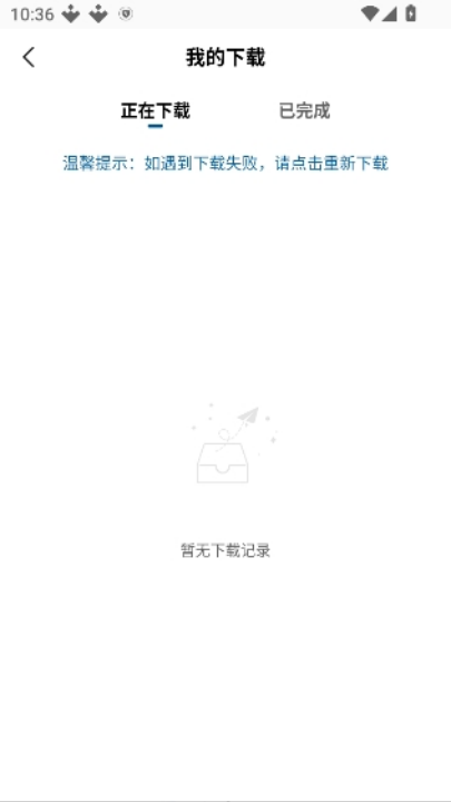 ������Ƶ3.0.0����޹���v3.0.0 ���°�