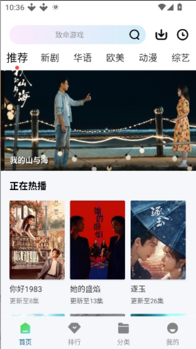 ������Ƶ3.0.0����޹���v3.0.0 ���°�