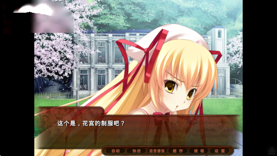 �������׹�밮�ӵĻ�԰֮������������v1.0 ��׿��