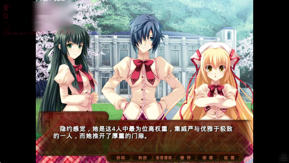 �������׹�밮�ӵĻ�԰֮������������v1.0 ��׿��