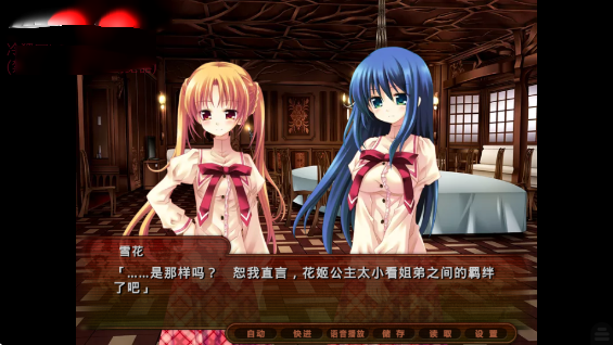 �������׹�밮�ӵĻ�԰֮������������v1.0 ��׿��