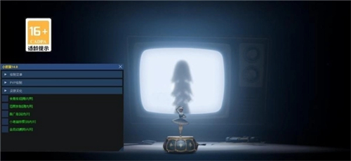 ҹè�Ӹ�����app����v12.1 ��׿��