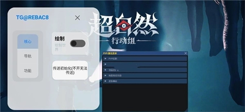 ҹè�Ӹ�����app����v12.1 ��׿��