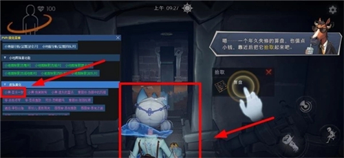 ҹè�Ӹ�����app����v12.1 ��׿��