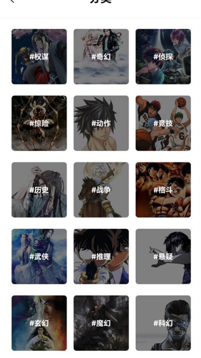 ������app�ٷ�����v1.0.0 ���°�