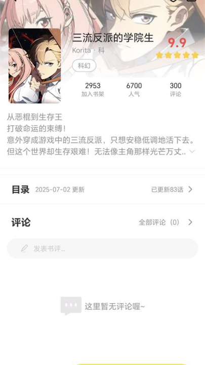 ������app�ٷ�����v1.0.0 ���°�