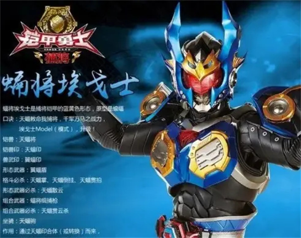 �����ٻ���ģ��������(������ʿ����)1.0 ��׿��