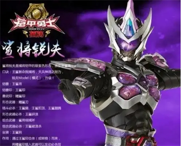 �����ٻ���ģ��������(������ʿ����)1.0 ��׿��