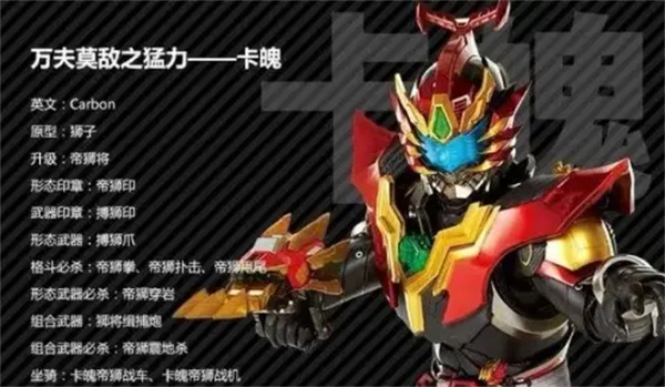 �����ٻ���ģ��������(������ʿ����)1.0 ��׿��