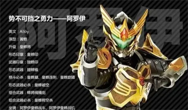 �����ٻ���ģ��������(������ʿ����)1.0 ��׿��