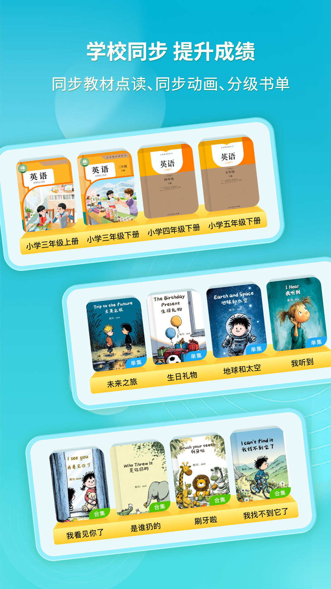 �汾��app���°汾v1.1.4 ��׿��