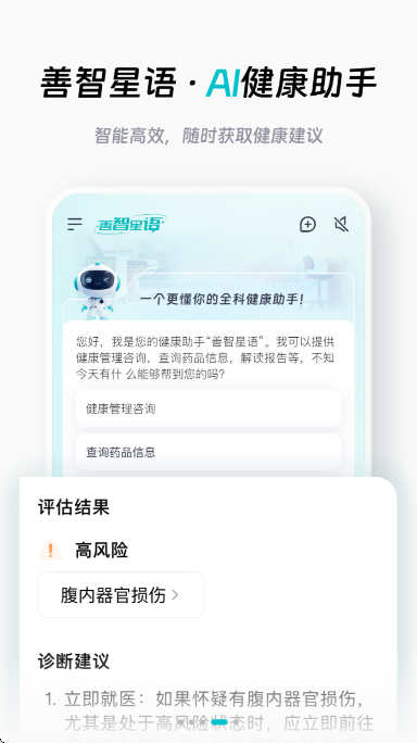 ��ר��app�ٷ���v7.0.26 ���°�